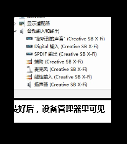 老大网上图显示的，我以前7仔下就有，WINDOWS-10-64位下我成功安装好就只得这样咯 ...