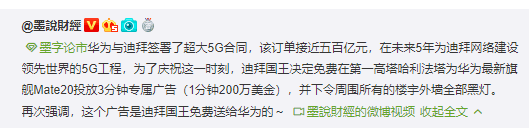 QQ图片20190530110121.png